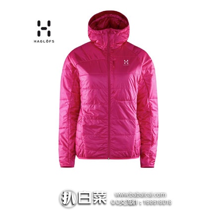 Backcountry：Haglofs 火柴棍 Barrier Pro III Hooded 女士轻量连帽保暖外套  原价$260，现特价$103.98