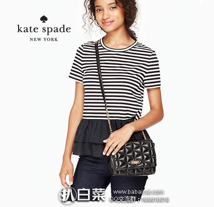 Kate Spade 凯特丝蓓官网：emery court eliza 女士真皮斜挎包  原价$299，现降至3折$89