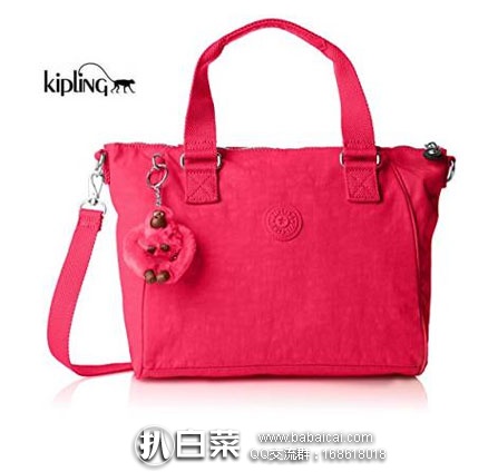 英国亚马逊:KIPLING 吉普林单肩包 原价£65,现£29.99,直邮退税实付新低£24.99,直邮含税到手仅¥305
