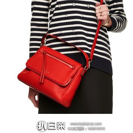 6pm：kate spade 凯特丝蓓 Toddy 女士经典款真皮斜挎包 原价$298，现历史新低$119.99，到手约￥910