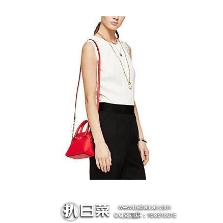 6pm：kate spade 迷你十字纹真皮贝壳包 原价$198，现历史新低$79.99，到手仅￥620