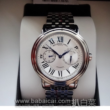 RAYMOND WEIL 蕾蒙威 Maestro系列 2846-ST-00659 男款自动机械腕表 特价$689.54，到手约￥约4685