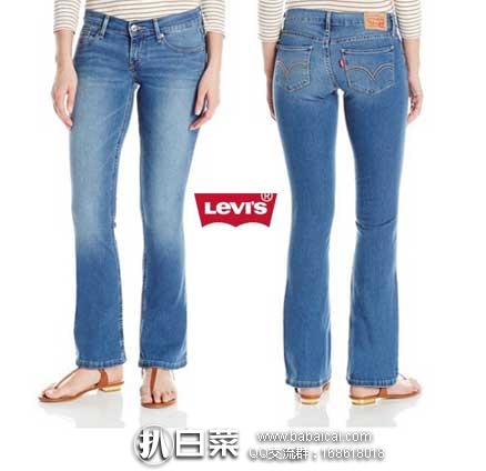 Levi’s 李维斯 524 Bootcut 女款微喇牛仔裤 原价$58，现历史新低$17.93，到手￥165