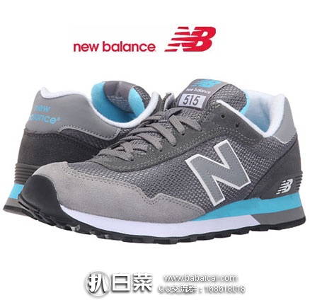 6PM：New Balance 新百伦 ML515v1 男士 经典款休闲运动跑步鞋  原价$70，现特价$34.99