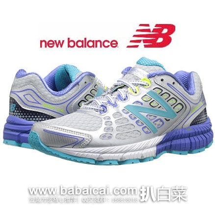 6PM：New Balance 新百伦 1260v4 女士 支撑避震跑鞋  原价$140，现3.6折新低$51
