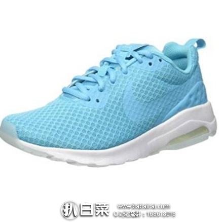 英国亚马逊:NIKE 耐克 Air Max 女子运动鞋 原价£100,现£32.02起,直邮退税实付£26.68起,直邮到手约¥336