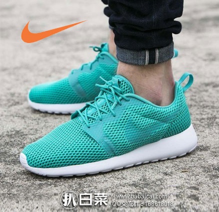 英国亚马逊：Nike 耐克 Roshe One  Hyperfuse Br 男士慢跑鞋 原价£96，现特价£37.3，直邮退税后£31.08