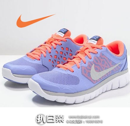6PM：NIKE 耐克 Flex 2015 RUN 大童款 轻量时尚跑鞋  原价$72，现特价$36