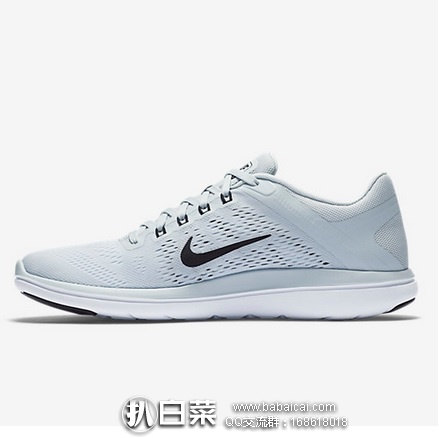 英国亚马逊:NIKE 耐克 FLEX 2016 RN 男子慢跑鞋 原价£70,现£34.99,直邮退税实付特价£29.16,直邮含税到手仅¥357