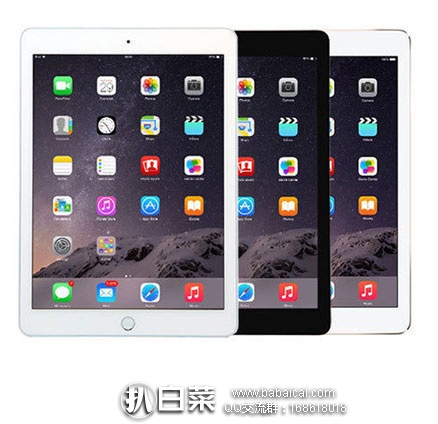 Ebay：Apple 苹果 ipad pro 12.9寸 平板电脑（开箱版） 128G   现特价$639.99 ，满减折后实付$624.99