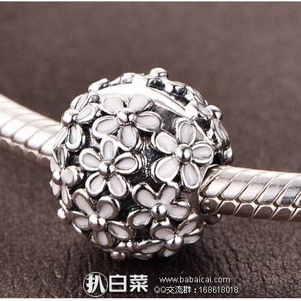 英国亚马逊：Pandora 潘多拉 白色雏菊草甸固定扣 /吊坠/串珠 特价£39.39，直邮退税实付£32.83，直邮含税到手约￥362，国内￥498