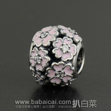 英国亚马逊：Pandora 潘多拉 粉色报春花草甸珐琅串珠 特价£45.9，直邮退税实付£38.25，直邮含税到手约￥419