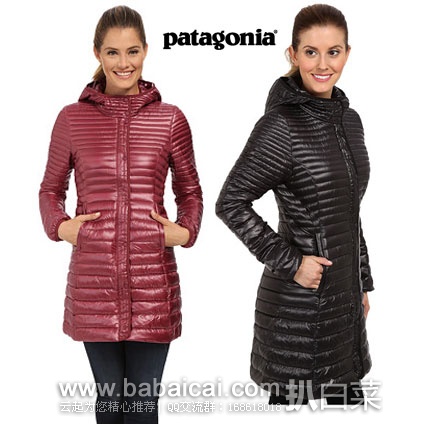 6PM：Patagonia 巴塔哥尼亚 女士 轻质600蓬羽绒服  原价$349，现降至$104.7