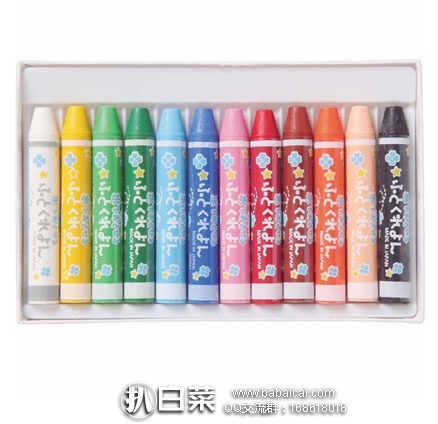日本亚马逊：Pentel 派通 可水洗蜡笔 环保安全蜡笔/油画棒12色 特价500日元（￥33），凑单到手约￥50