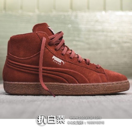 6PM：PUMA 彪马 SUEDE 男士真皮中帮板鞋 原价$80，现降至$34.99