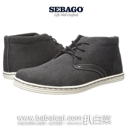 Sebago 仕品高 Barnet 男款帆布皮马靴 原价$60,现历史新低$17.73,直邮含税到手仅¥220