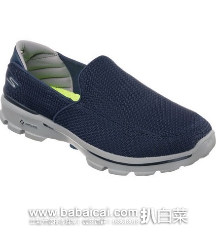 英国亚马逊:Skechers 斯凯奇 GO walk 3 男士经典款健步鞋 原价£59,现£35.16,直邮退税实付£29.3,直邮含税到手约¥359