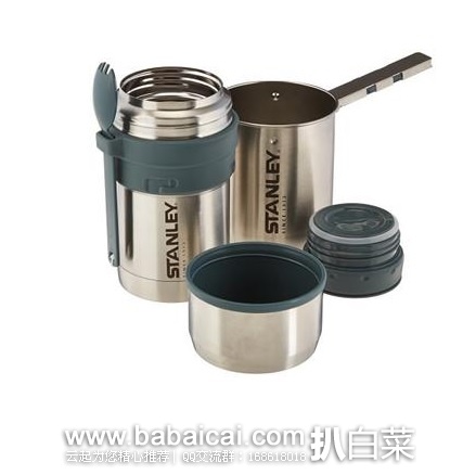 Stanley 史丹利 Mountain 户外真空食物保温罐 600ml 原价$50，现$35.09