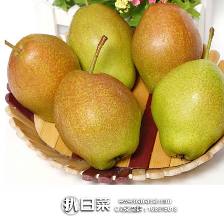 淘宝Taobao：陕西 新鲜红香酥梨（约15-18个果子）  5斤 ￥29.9包邮