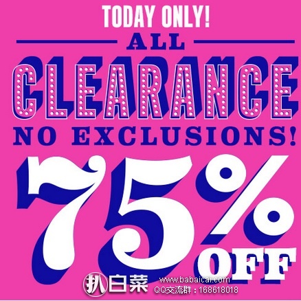 The Children’s Place童装官网:秋季特卖,清仓区一律2.5折封顶+免境内运费邮!