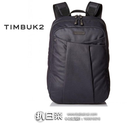 Timbuk2 天霸 El Rio Hiking Daypack 双肩休闲背包 27L  现降至$38.23