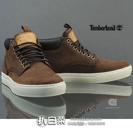 英国亚马逊：Timberland 天木兰 Adventure 男款 真皮休闲鞋 原价£110，现降至3.7折新低 £36.66