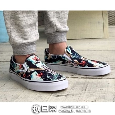 6pm：Vans 经典 Slip-On 情侣款潮流印花休闲鞋 原价$55，现$27.99