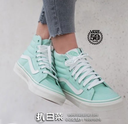 英国亚马逊：VANS 万斯 中性 SK8-Hi 经典款高帮板鞋 原价£52，现降至£16.1，直邮退税后£13.42