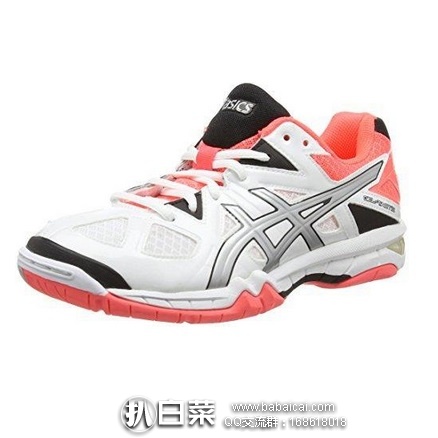 英国亚马逊：ASICS 亚瑟士 Gel-Tactic GEL-Tactic 女子排球鞋 慢跑鞋 特价£34，直邮退税实付£28.33，直邮含税到手仅￥370