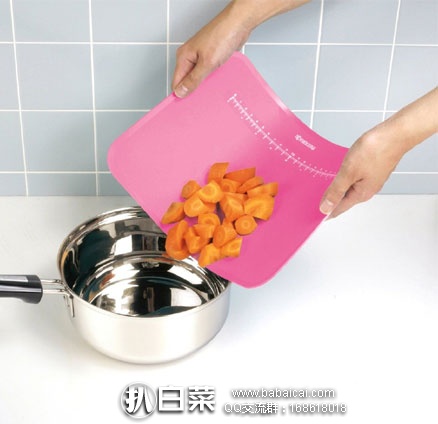 日本亚马逊：Kyocera 京瓷 彩色砧板抗菌菜板 CC-99  折后好价499日元起（约￥32元）