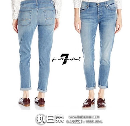 7 For All Mankind 7牌 女士 Josefina Skinny Boyfriend Jean 修身牛仔裤 原价$198，现降至2.5折$49.06