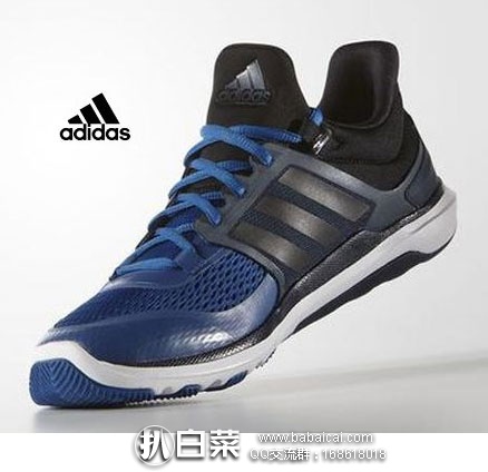 英国亚马逊：adidas 阿迪达斯 Adipure系列最新款 360.3 男士跑鞋 现降至£29.55，直邮退税后£24.63