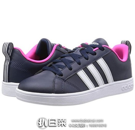 日本亚马逊：adidas 阿迪达斯 VALSTRIPES 2 男女 经典贝壳头运动鞋  8折后价3808日元（约￥248）