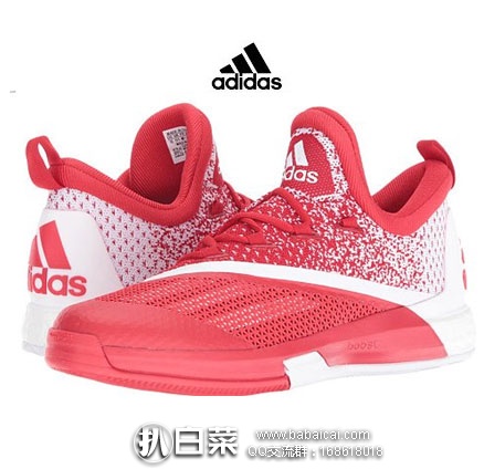 6PM：adidas 阿迪达斯 SM On Court Crazylight Boost 2 男款篮球鞋  原价$125，现特价$54.99