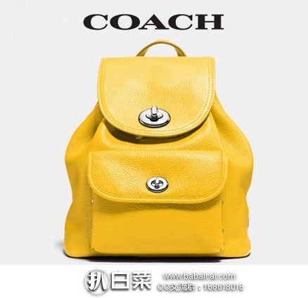 6PM：COACH 蔻驰 Mini Turnlock Tie Rucksack 女士 真皮迷你双肩包 原价$295，现降至5折$147.99
