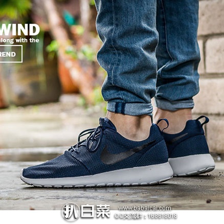 天猫商城：NIKE 耐克 ROSHE RUN 运动休闲跑步男鞋  实付￥323元包邮