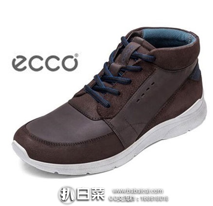 西班牙亚马逊：ECCO 爱步 Irondale 男款 高帮休闲运动鞋 原价€120，现降至€72，直邮退税后€59.5