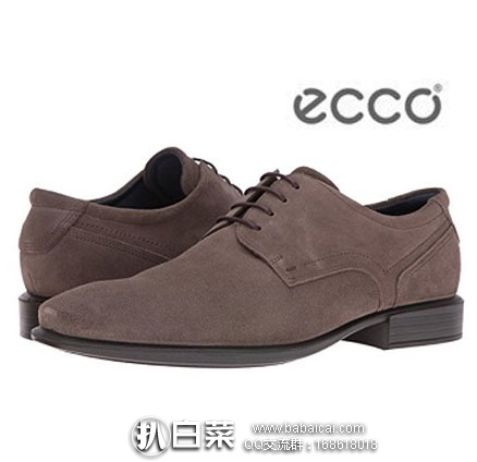 英国亚马逊：ECCO 爱步 Cairo Derby 男士麂皮 经典4眼系带商务皮鞋 原价£79.17，现降至£57，直邮退税后£47.5