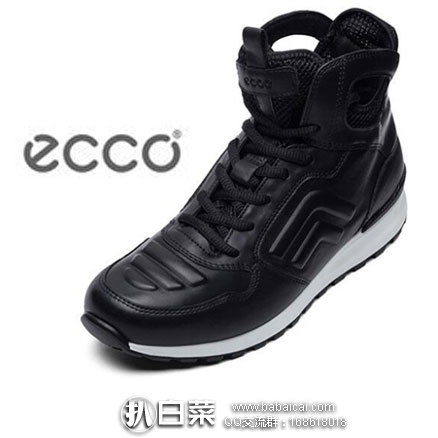 西班牙亚马逊：ECCO 爱步 CS14 女士高帮休闲运动鞋 原价€130，现降至€84.5，直邮退税后€69.84