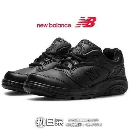REI：New Balance 新百伦 WW812 女士休闲徒步鞋 原价$105，现降至3折$30.73