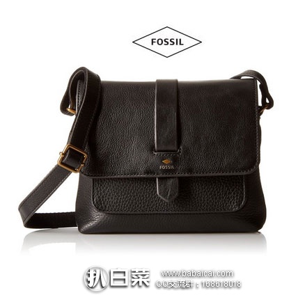 Fossil 化石 Kinley Small Cross Body 女士 真皮小号斜挎包 原价$128，现金盒特价$64