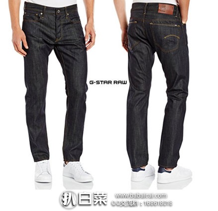 英国亚马逊：G-STAR 3301 Loose 男士 纯棉牛仔裤  现降至£22.5，直邮退税后£18.75