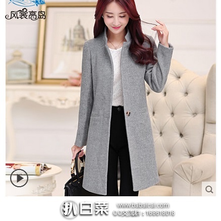 天猫商城：2016秋冬新款 女士 立领毛呢外套中长款韩版潮款修身羊毛呢大衣 特价￥178，领券减￥20实付￥158包邮