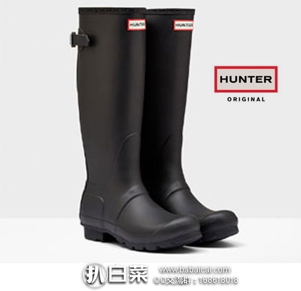 英国亚马逊：Hunter 猎人靴 女款高筒雨靴  现售价£30.57，直邮退税后£25.48