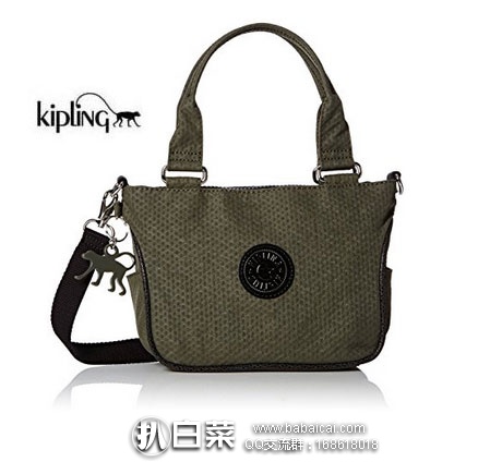 英国亚马逊：KIPLING 吉普林 Emmalee S Bpc女士手提挎包 直邮退税实付£22.92
