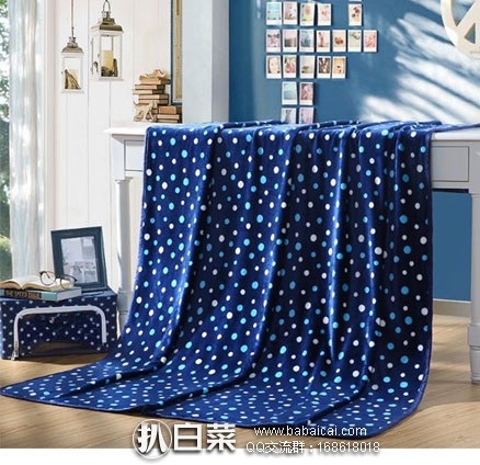 LOVO罗莱家纺官网：LOVO 时尚波点法兰绒毯 现特价￥49.9元包邮