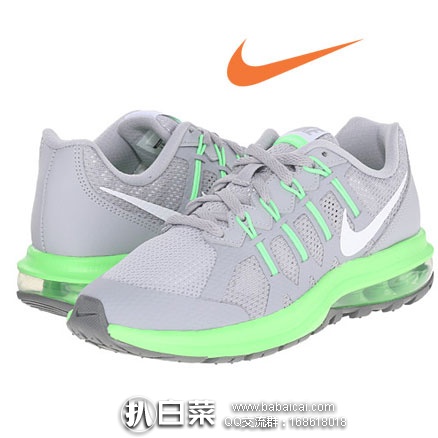 6PM：NIKE 耐克 Kids Air Max Dynasty 大童款 时尚运动鞋  原价$80，现降至$40