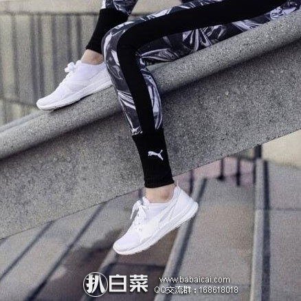 6PM：PUMA 彪马 Duplex Evo  中性款 经典复古跑鞋 原价$70，现降至$34.99