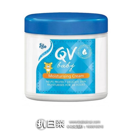 ChemistDirect澳洲药房：Ego QV 婴儿保湿雪花霜 250g 现价AU$ 11.08 ，约￥57 元