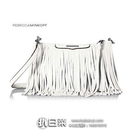 Rebecca Minkoff 瑞贝卡明可弗 女款 Finn Crossbody 流苏真皮单肩包 原价$195，现降至2.8折$54.64